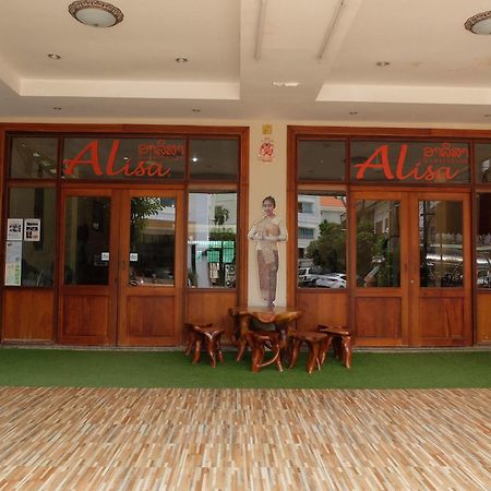 Alisa Guesthouse Pakse Exterior foto