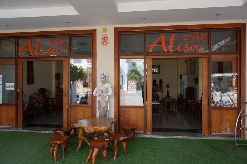 Alisa Guesthouse Pakse Exterior foto